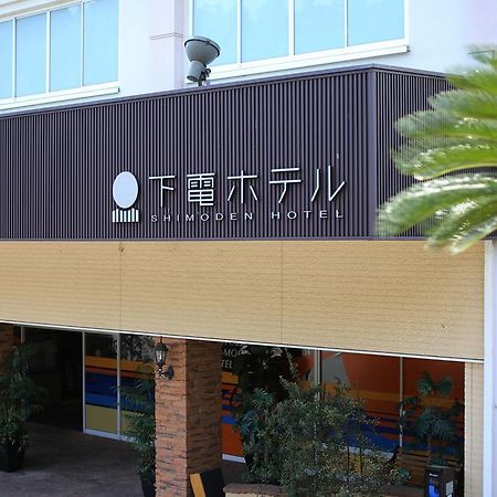 鹫羽山下电酒店 仓敷 外观 照片